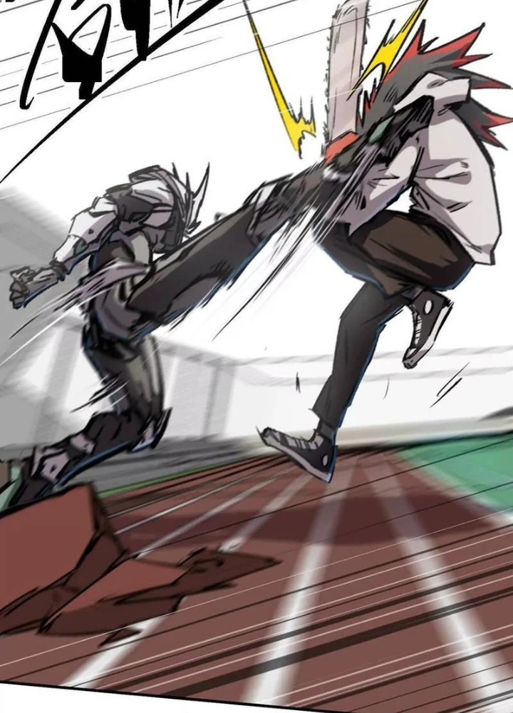 Cương Thi Tiên Sinh Chapter 175.1 - 23