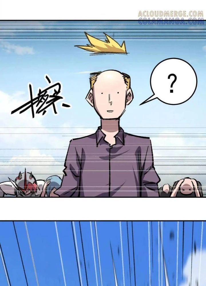 Cương Thi Tiên Sinh Chapter 175.1 - 43