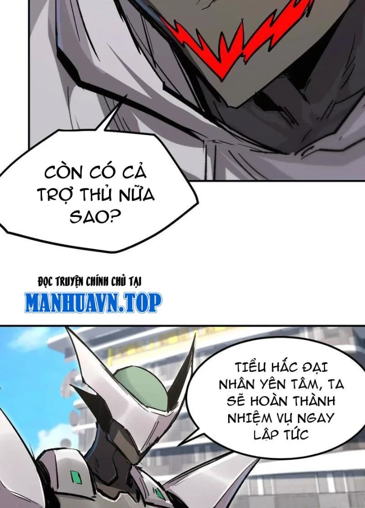 Cương Thi Tiên Sinh Chapter 175.1 - 115