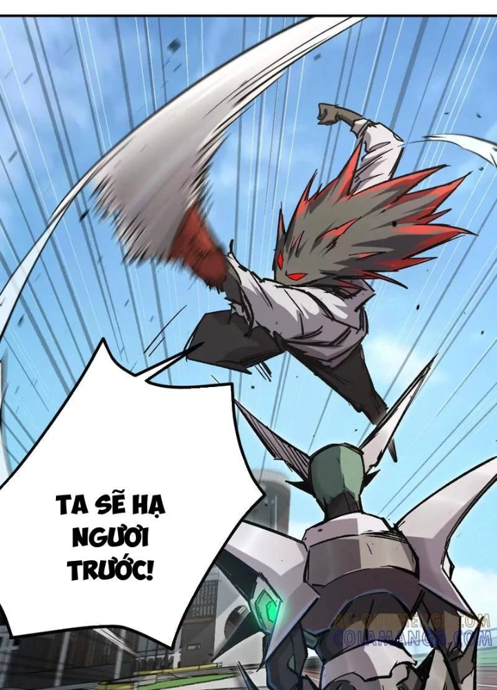 Cương Thi Tiên Sinh Chapter 175.1 - 117