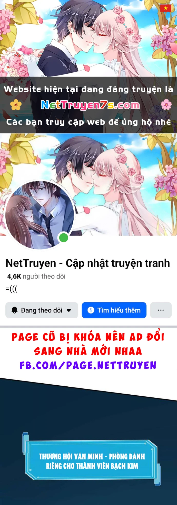 Cương Thi Tiên Sinh Chapter 176 - 1