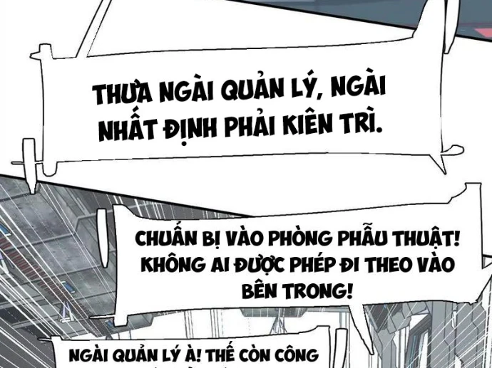 Cương Thi Tiên Sinh Chapter 176 - 20