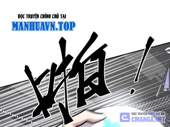 Cương Thi Tiên Sinh Chapter 176 - 45