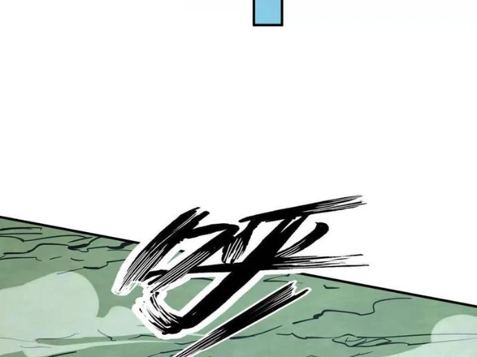 Cương Thi Tiên Sinh Chapter 176 - 74