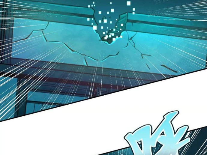 Cương Thi Tiên Sinh Chapter 176 - 100