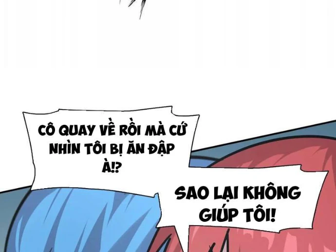 Cương Thi Tiên Sinh Chapter 176 - 110