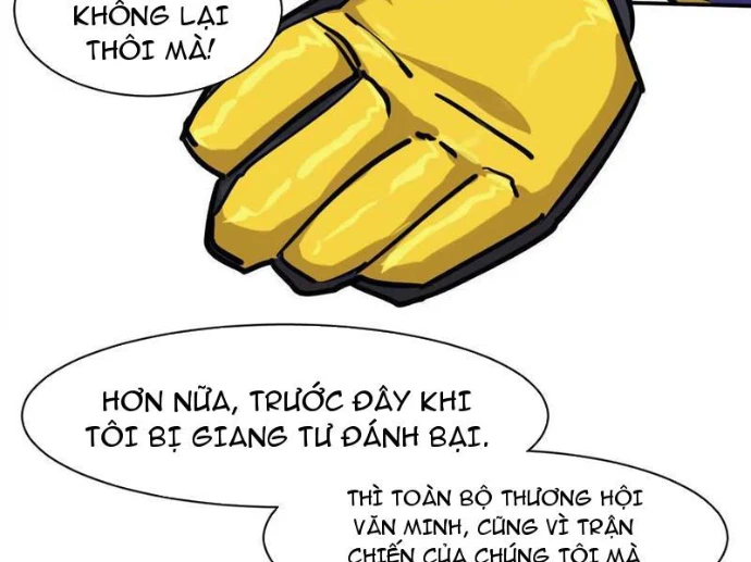 Cương Thi Tiên Sinh Chapter 176 - 113