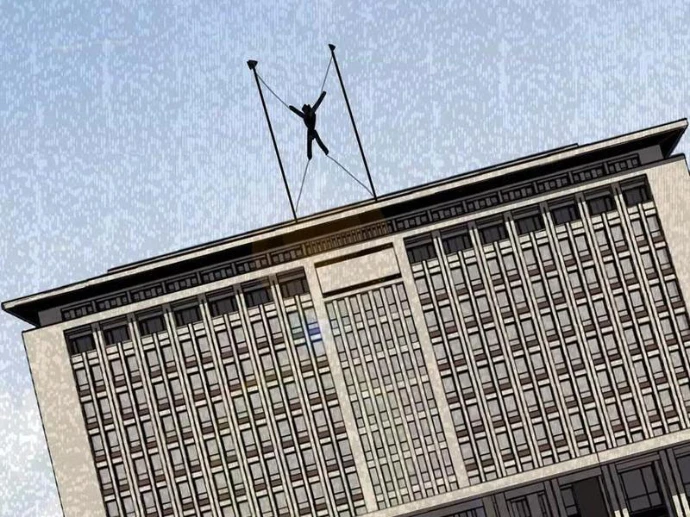 Cương Thi Tiên Sinh Chapter 176 - 151