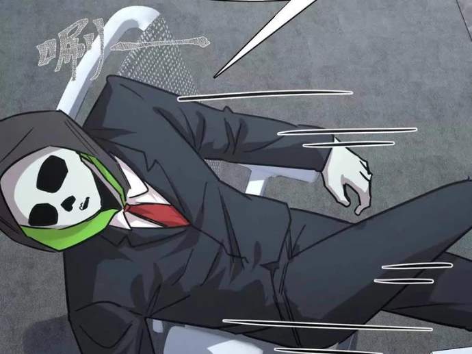 Cương Thi Tiên Sinh Chapter 176 - 166