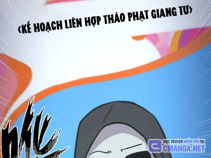 Cương Thi Tiên Sinh Chapter 176 - 174