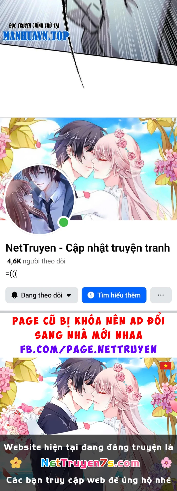 Cương Thi Tiên Sinh Chapter 176 - 176