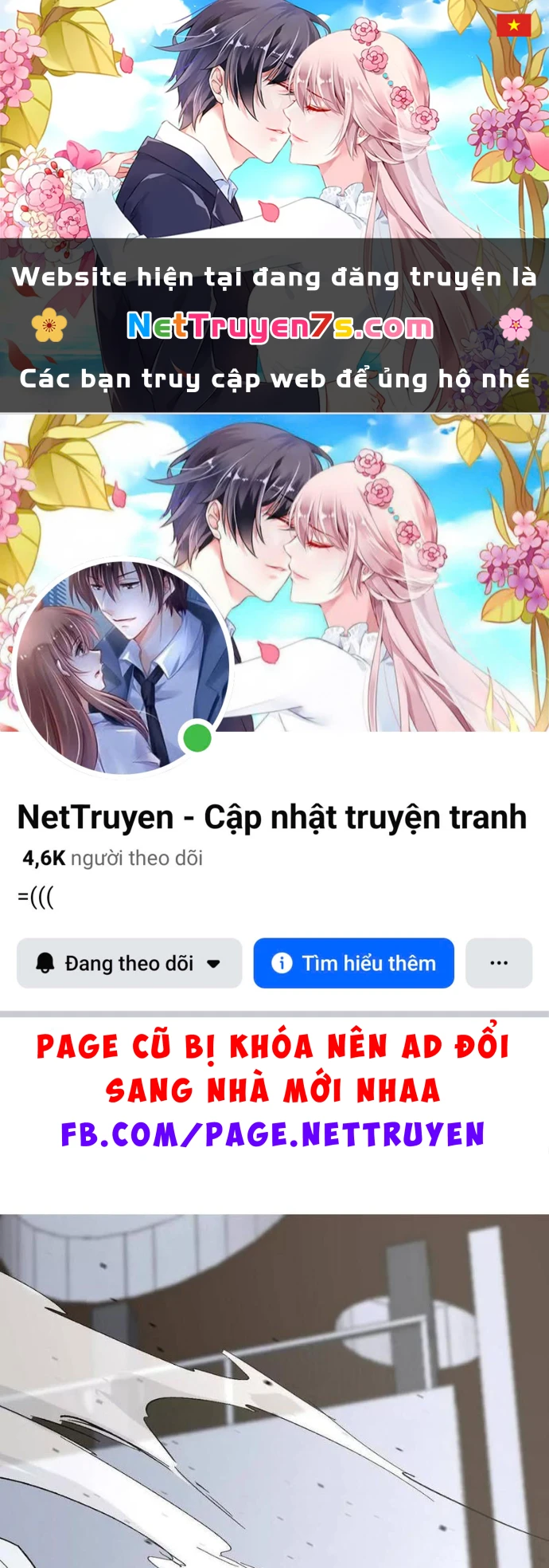 Cương Thi Tiên Sinh Chapter 176.1 - 1