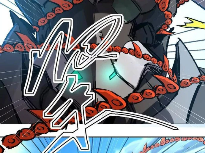 Cương Thi Tiên Sinh Chapter 176.1 - 14