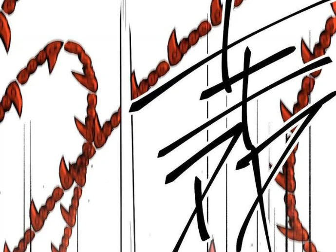 Cương Thi Tiên Sinh Chapter 176.1 - 25