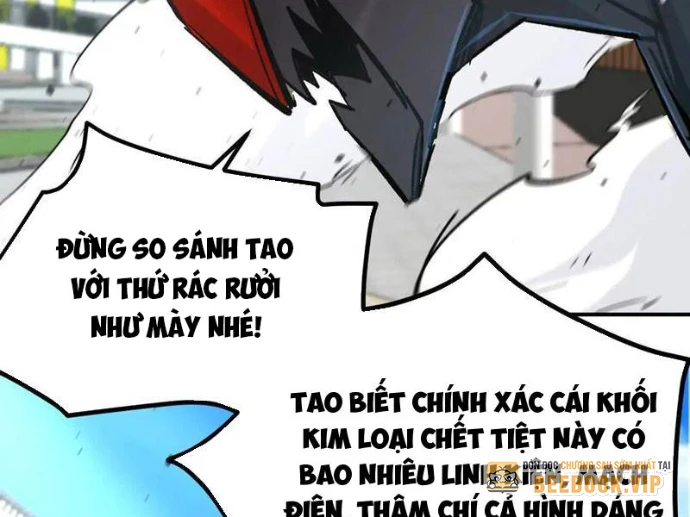 Cương Thi Tiên Sinh Chapter 176.1 - 33