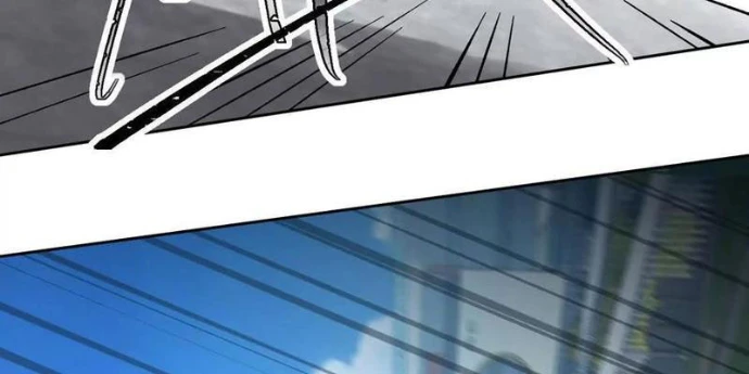 Cương Thi Tiên Sinh Chapter 176.1 - 82