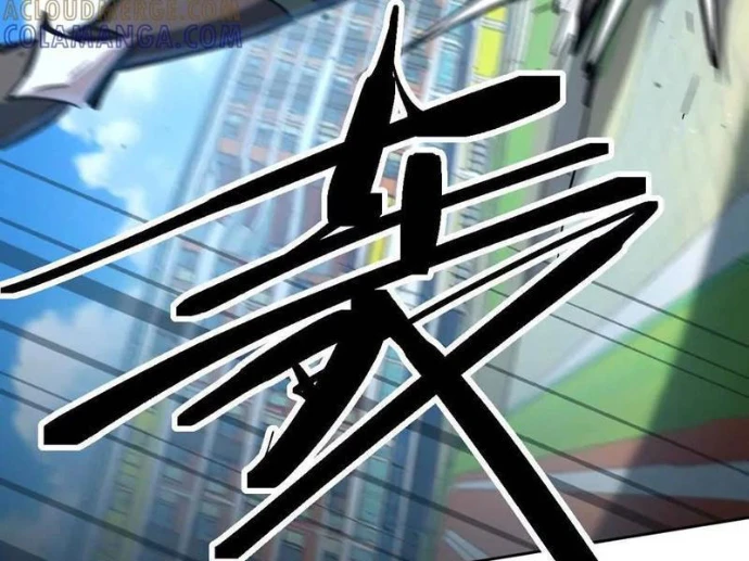 Cương Thi Tiên Sinh Chapter 176.1 - 85