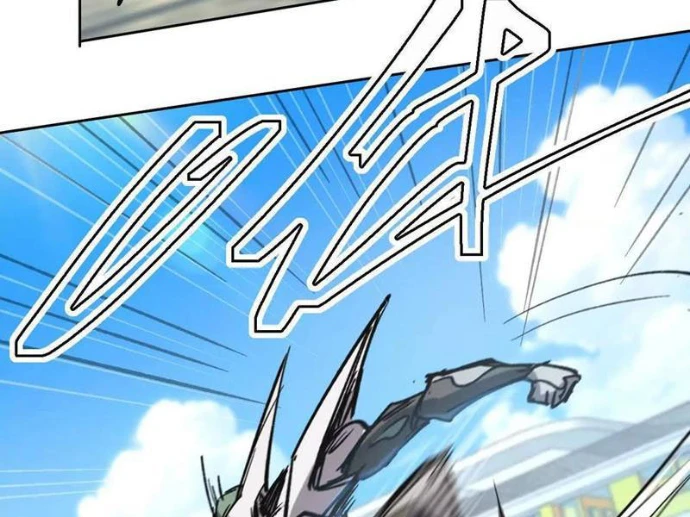 Cương Thi Tiên Sinh Chapter 176.1 - 88