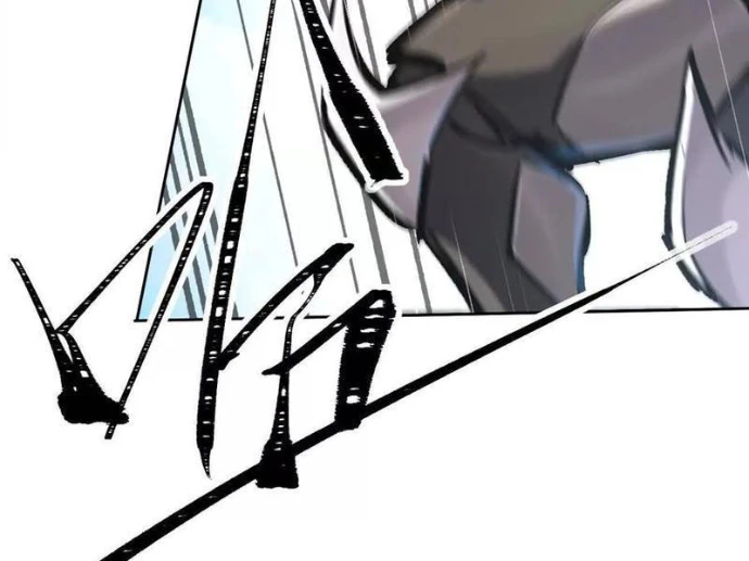 Cương Thi Tiên Sinh Chapter 176.1 - 97