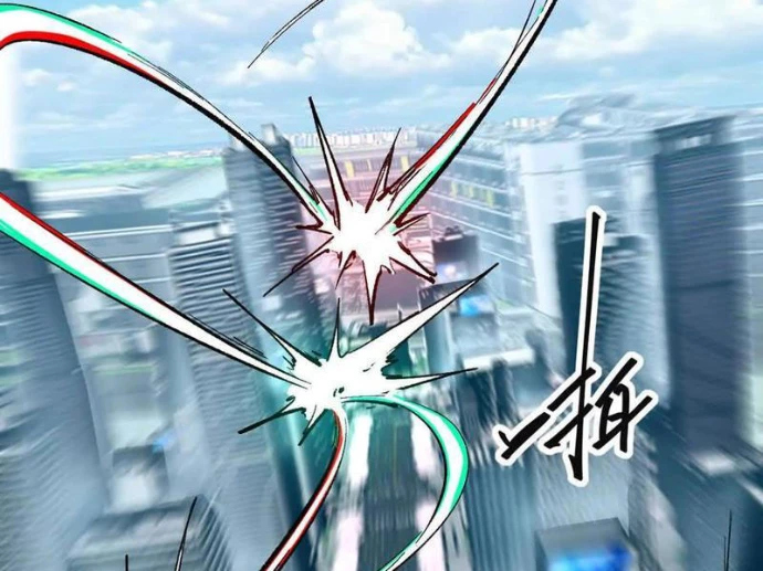 Cương Thi Tiên Sinh Chapter 176.1 - 101