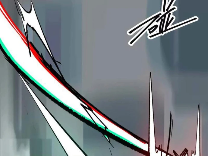 Cương Thi Tiên Sinh Chapter 176.1 - 107