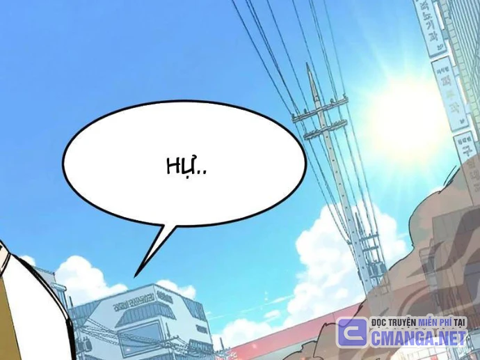 Cương Thi Tiên Sinh Chapter 176.1 - 147