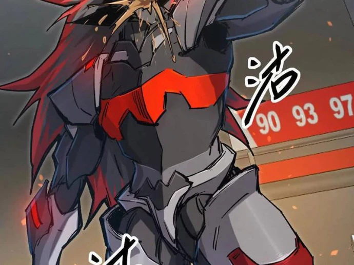 Cương Thi Tiên Sinh Chapter 176.1 - 164