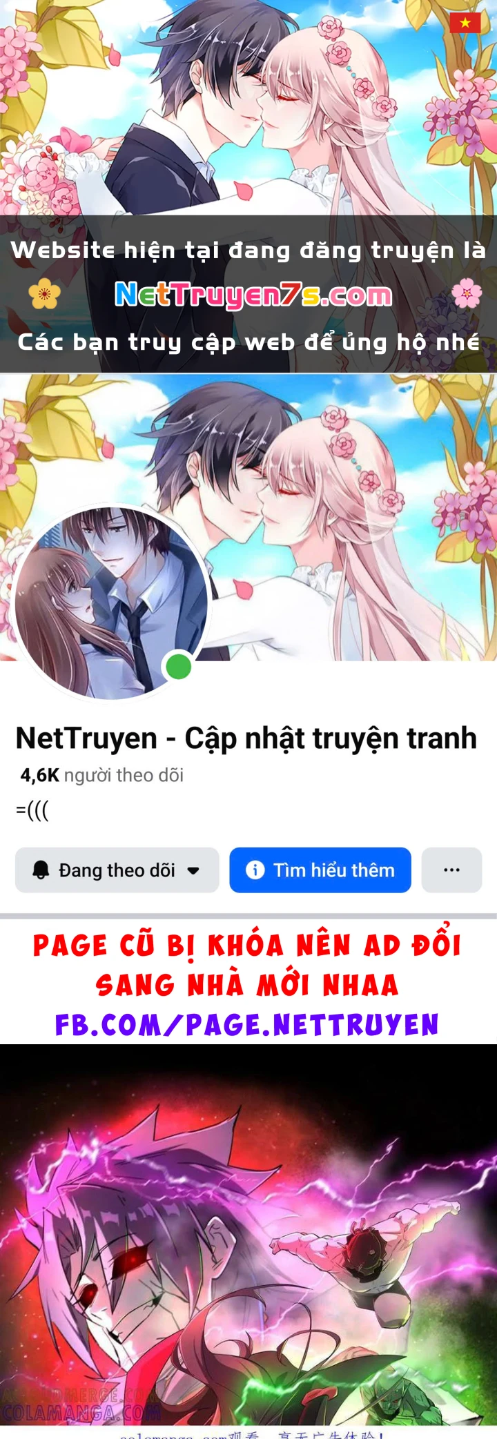 Cương Thi Tiên Sinh Chapter 177 - 1