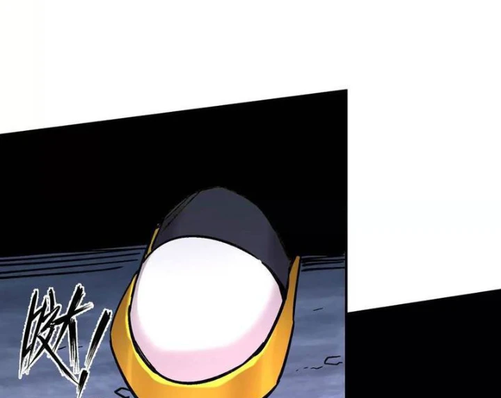 Cương Thi Tiên Sinh Chapter 177 - 28