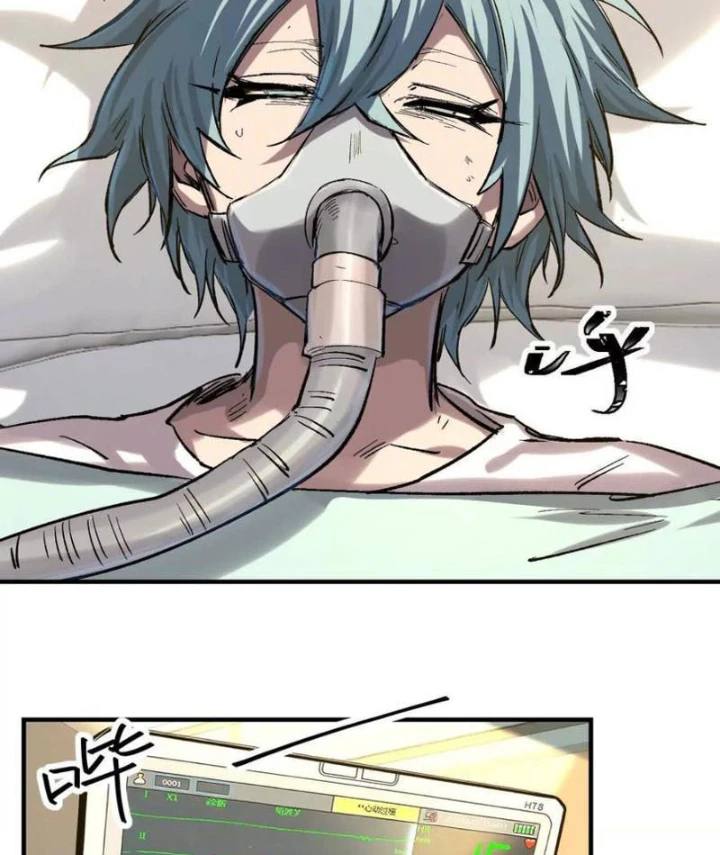 Cương Thi Tiên Sinh Chapter 177.1 - 85