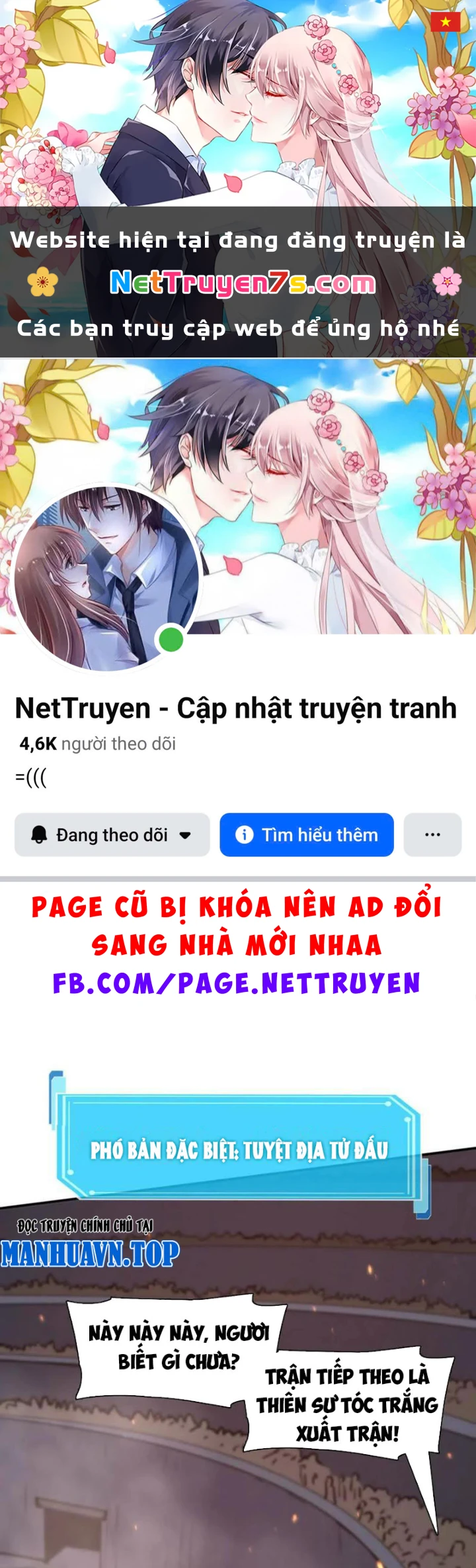 Cương Thi Tiên Sinh Chapter 178 - 1