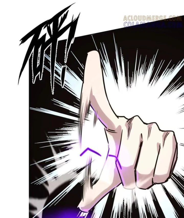 Cương Thi Tiên Sinh Chapter 178 - 23