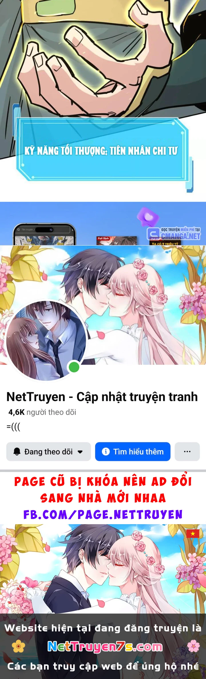 Cương Thi Tiên Sinh Chapter 178 - 117