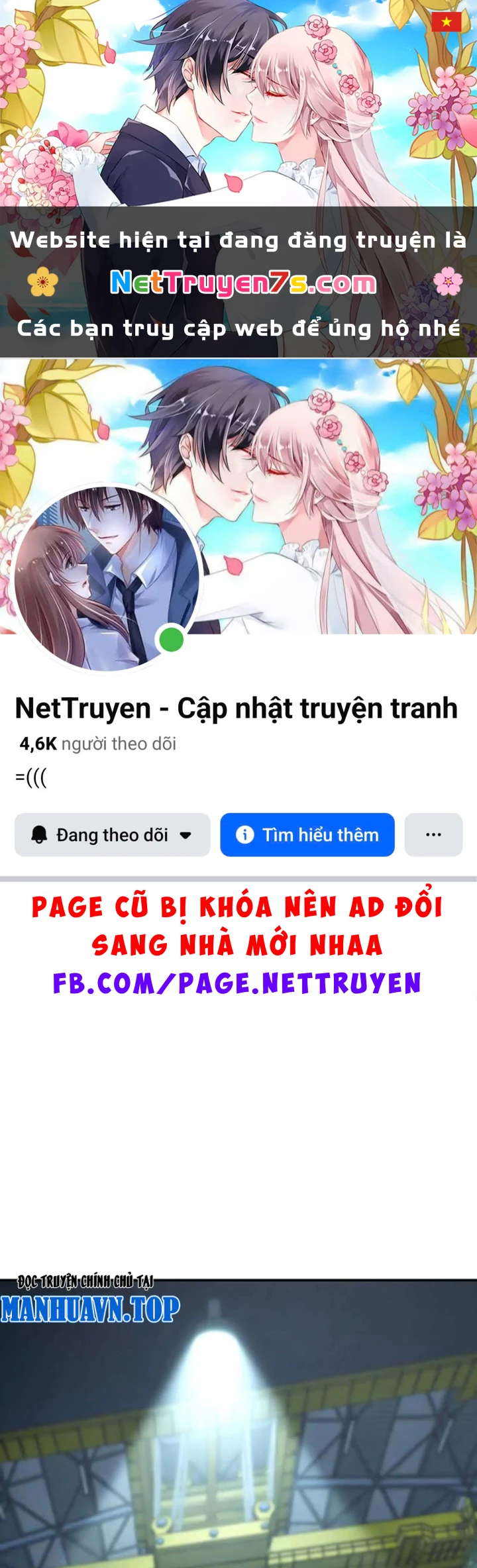 Cương Thi Tiên Sinh Chapter 178.1 - 1