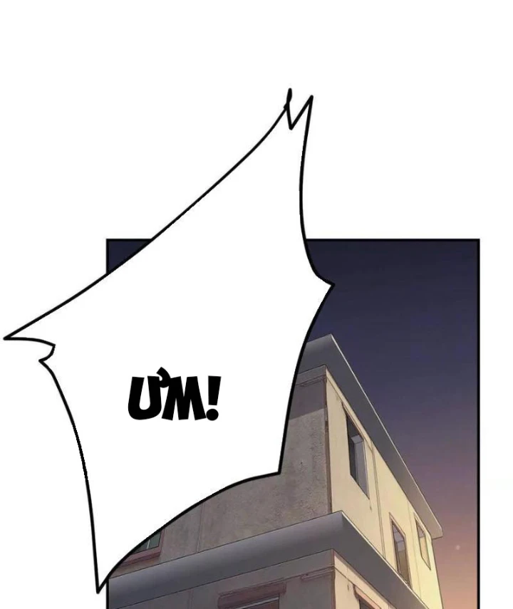 Cương Thi Tiên Sinh Chapter 178.1 - 26