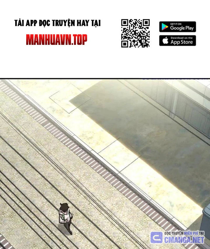 Cương Thi Tiên Sinh Chapter 178.1 - 54