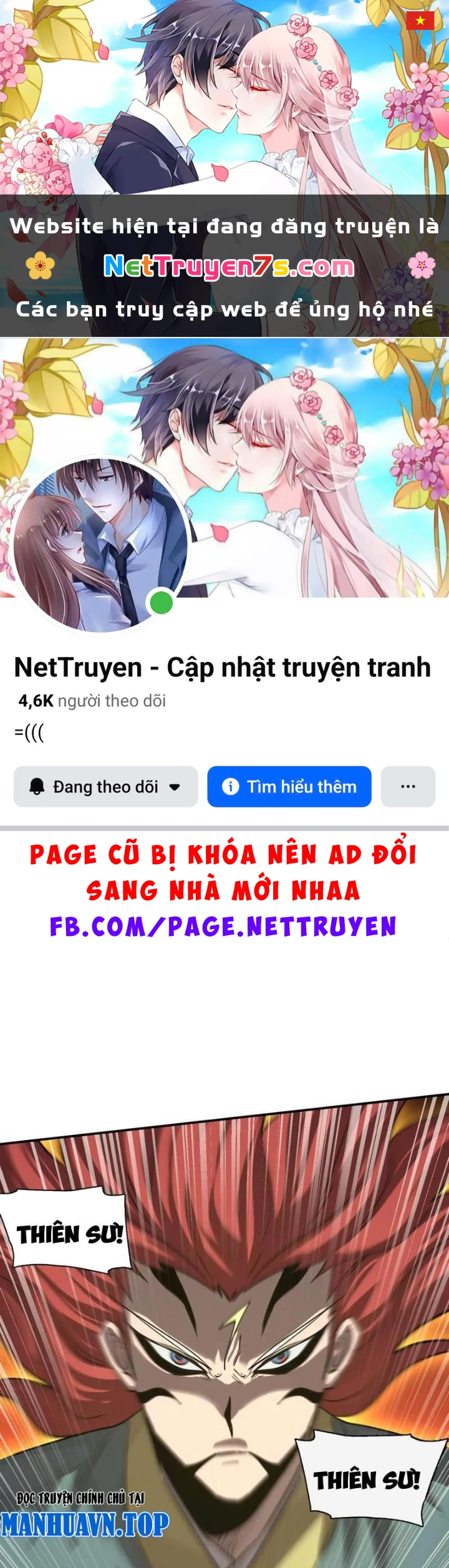 Cương Thi Tiên Sinh Chapter 179 - 1