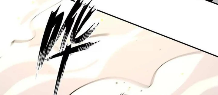 Cương Thi Tiên Sinh Chapter 179 - 12