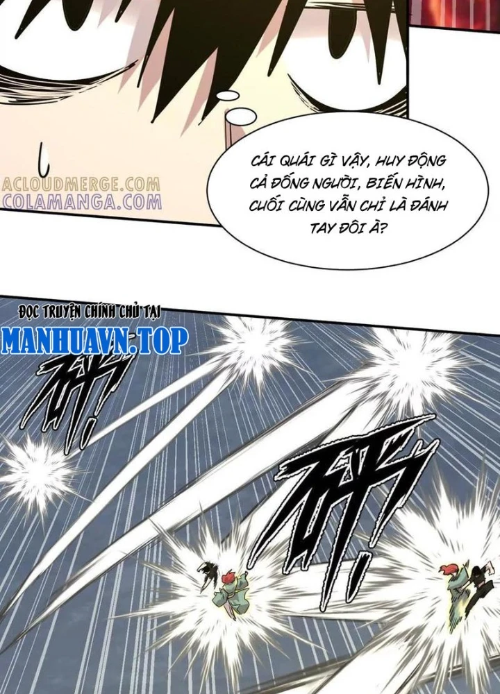 Cương Thi Tiên Sinh Chapter 179 - 25