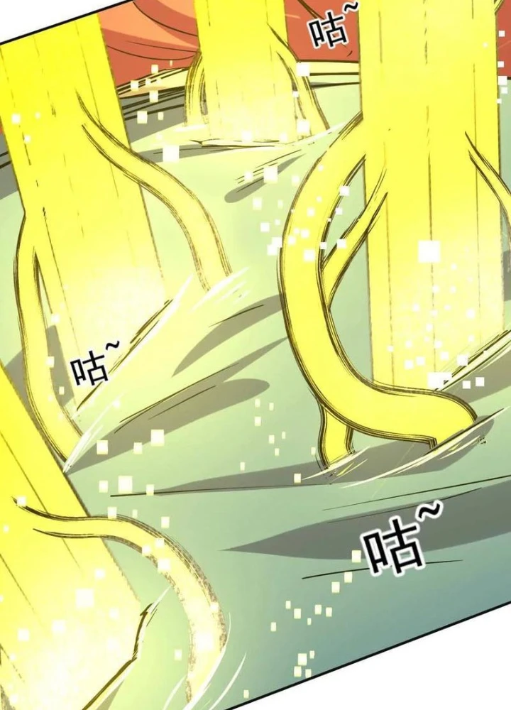 Cương Thi Tiên Sinh Chapter 179 - 49