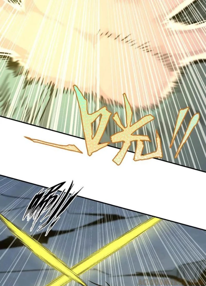 Cương Thi Tiên Sinh Chapter 179 - 113