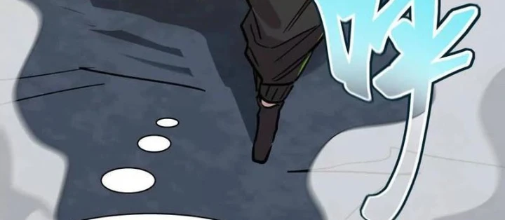 Cương Thi Tiên Sinh Chapter 179 - 154