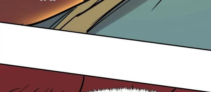 Cương Thi Tiên Sinh Chapter 179 - 160