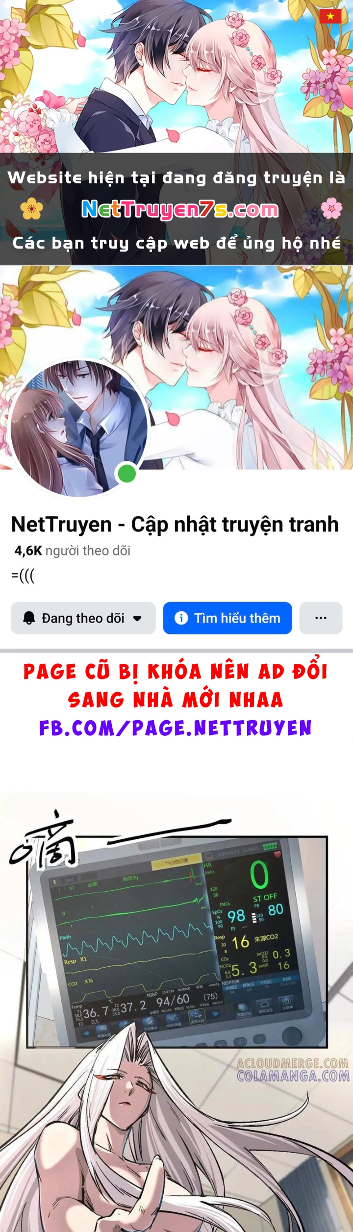 Cương Thi Tiên Sinh Chapter 179.1 - 1