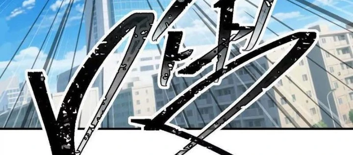 Cương Thi Tiên Sinh Chapter 179.1 - 42