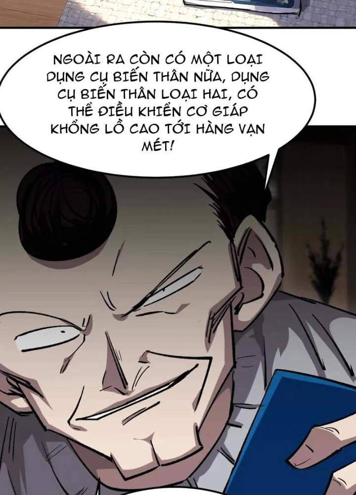 Cương Thi Tiên Sinh Chapter 179.1 - 53