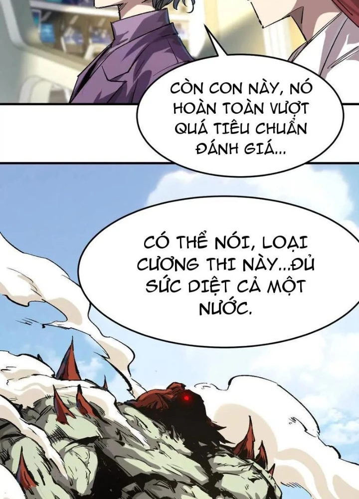 Cương Thi Tiên Sinh Chapter 179.1 - 95