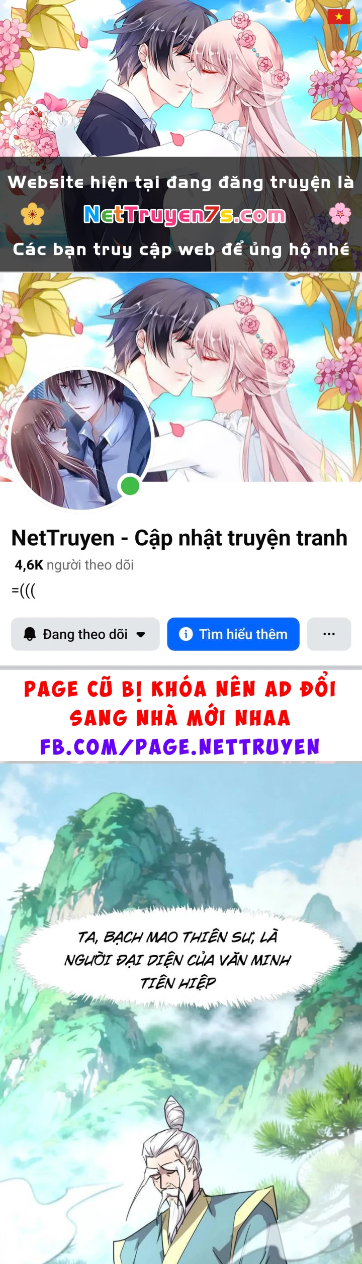 Cương Thi Tiên Sinh Chapter 180 - 1