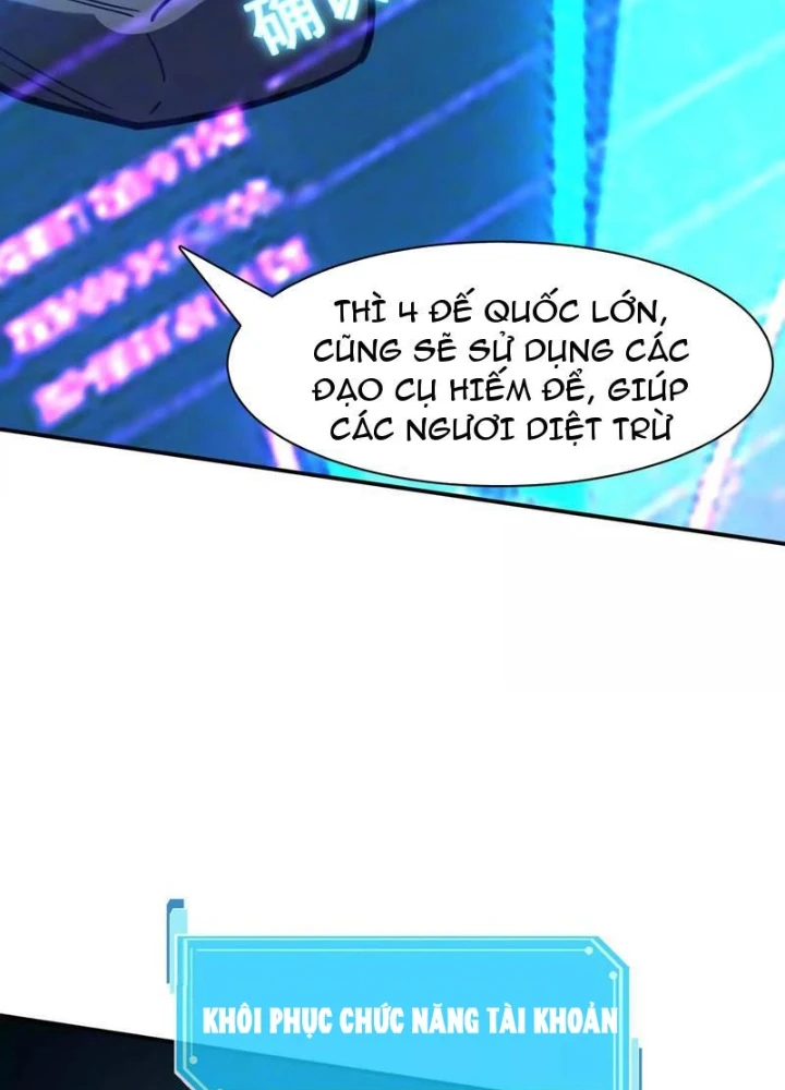 Cương Thi Tiên Sinh Chapter 180 - 67