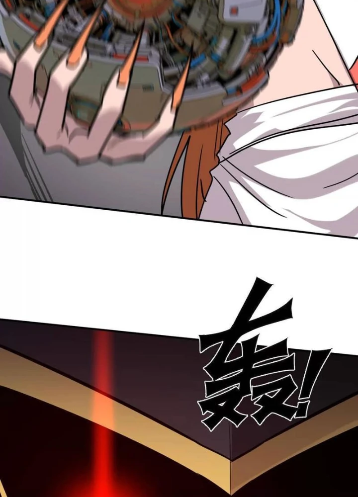 Cương Thi Tiên Sinh Chapter 180 - 89